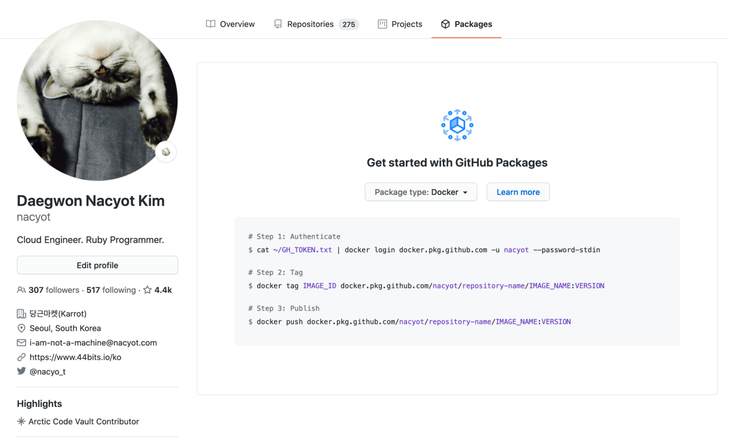 GitHub 프로필 페이지에서 Package 탭에서 도커 이미지를 확인할 수 있습니다